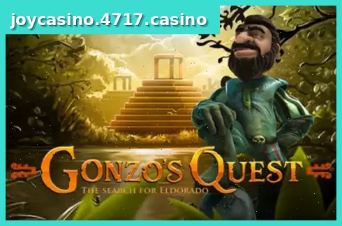 Gonzo's Quest