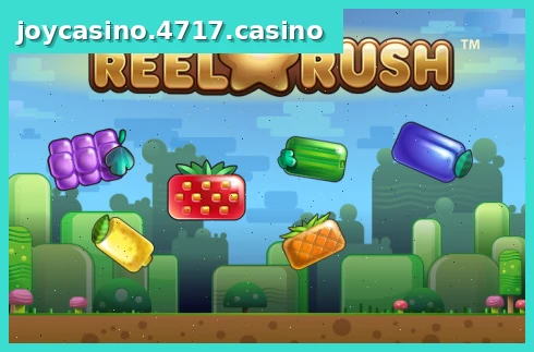 Reel Rush