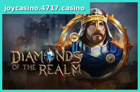 Diamonds of the Realm