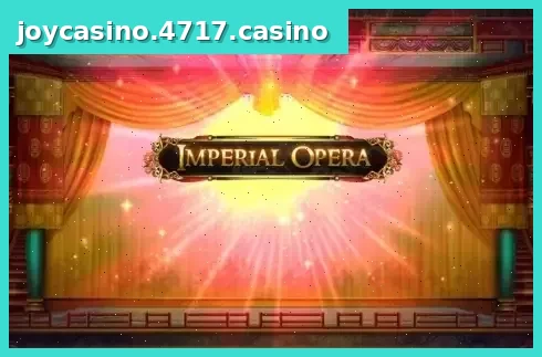 Imperial Opera
