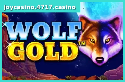 Wolf Gold