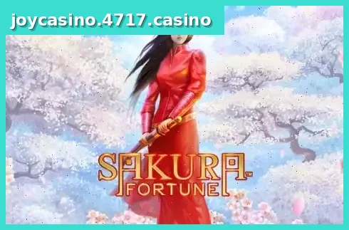 Sakura Fortune