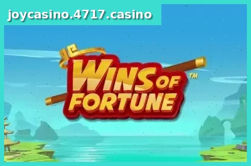 Wins of Fortune