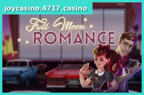 Full Moon Romance