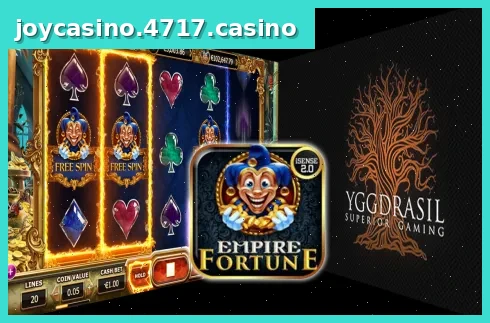 Empire Fortune