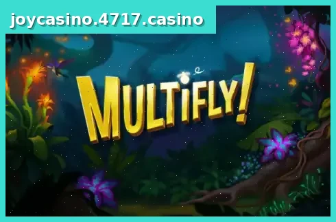 Multifly